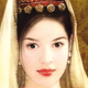 子墨