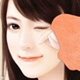 奕辰